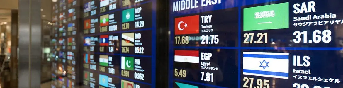 IBEX 35 rebound fades